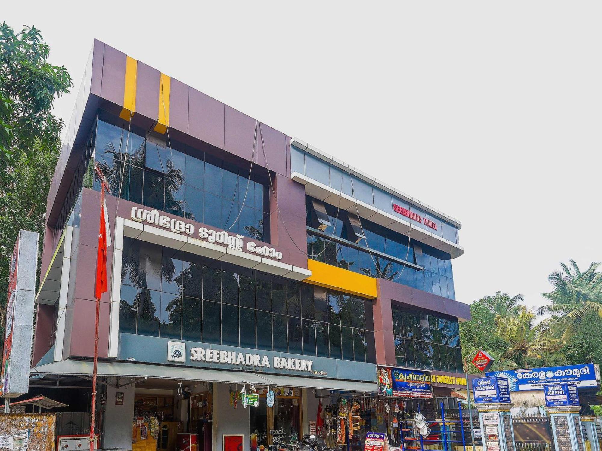 Hotel O Sree Bhadra Tourist Home Kollam Luaran gambar