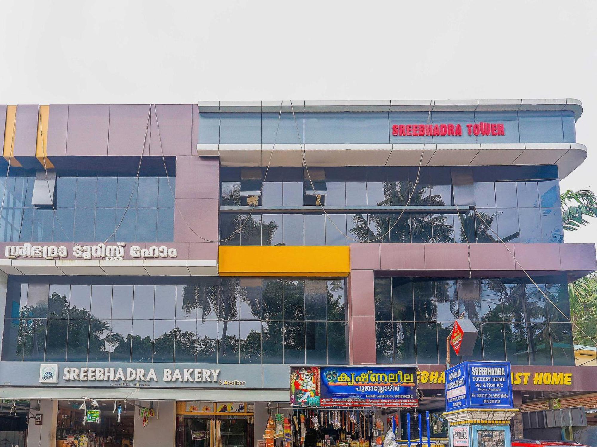 Hotel O Sree Bhadra Tourist Home Kollam Luaran gambar