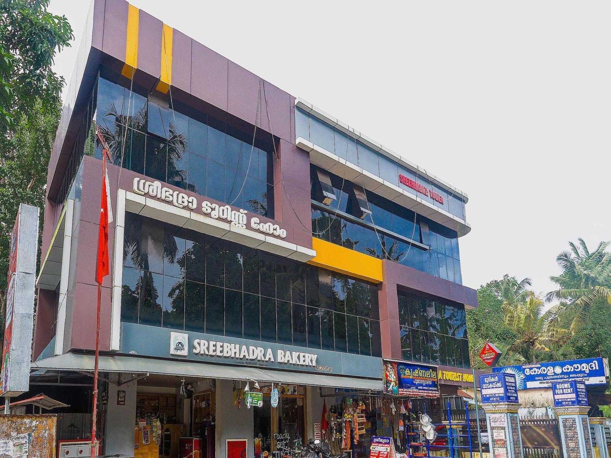 Hotel O Sree Bhadra Tourist Home Kollam Luaran gambar