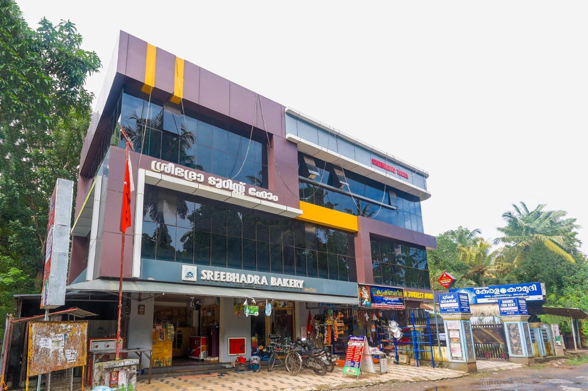 Hotel O Sree Bhadra Tourist Home Kollam Luaran gambar